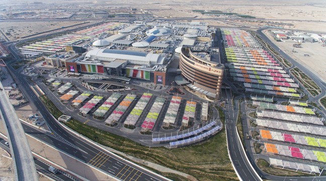 mall-of-qatar